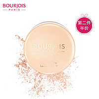 BOURJOIS 妙巴黎 零触感绒雾散粉 32g  01#桃色