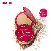 BOURJOIS 妙巴黎 果然美肌净透粉饼 9g  53#自然色