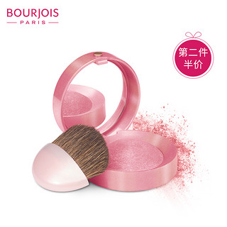 BOURJOIS 妙巴黎 烘焙胭脂 2.5g  03#铜咖啡