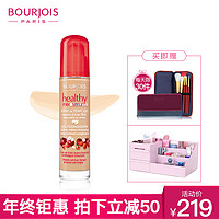 BOURJOIS 妙巴黎 果然美肌精华啫喱粉底液 30ml  53自然色