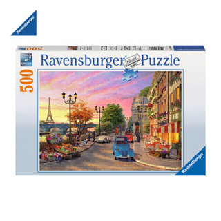 Ravensburger 睿思 平面拼图 500片装 巴黎夜 145058