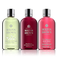 MOLTON BROWN 神圣时刻 沐浴露3件套（山谷百合+粉红胡椒+蔷薇）