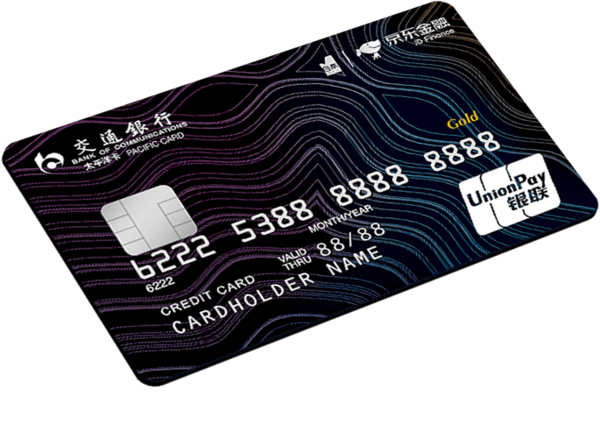 翼支付周五优惠怎样才能参加_翼支付周五_周五翼支付日