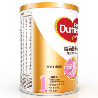 Dumex 多美滋 精确盈养 幼儿配方奶粉 1段 0-6个月 900g