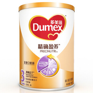 Dumex 多美滋 精确盈养 幼儿配方奶粉 3段 12-36个月 900g