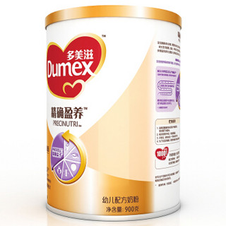 Dumex 多美滋 精确盈养 幼儿配方奶粉 3段 12-36个月 900g