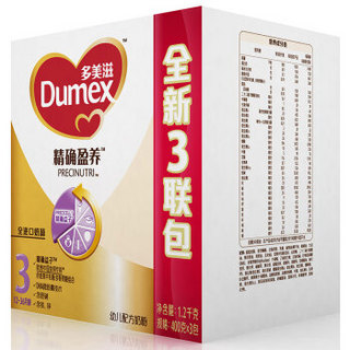 Dumex 多美滋 精确盈养 幼儿配方奶粉 3段 12-36个月 1200g