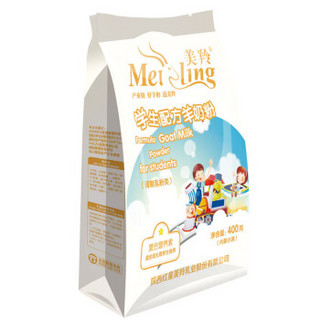 meiling 美羚 学生羊奶粉 单袋 400g