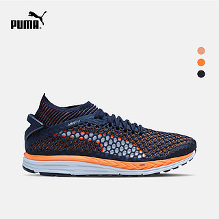 PUMA 彪马 SPEED IGNITE NETFIT 男子跑鞋 黑色/灰色/彪马白05 40.5