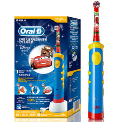 BRAUN 博朗 Oral-B 欧乐-B iBrush Kid D10 儿童电动牙刷 汽车总动员款