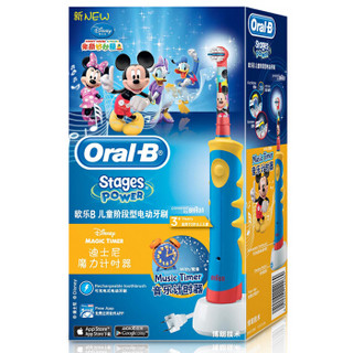 Oral-B 欧乐-B D10K 电动牙刷 米奇款