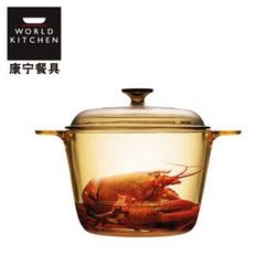 康宁（VISIONS） 3.5L美国康宁正品 晶彩系列透明玻璃炖锅 明火直烧琥珀色深汤锅