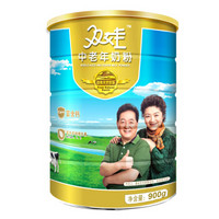 SHUANGWA双娃 中老年奶粉 单罐 900g