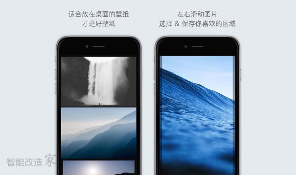 App 小工具:Cuto,「少而精」的品质壁纸应用