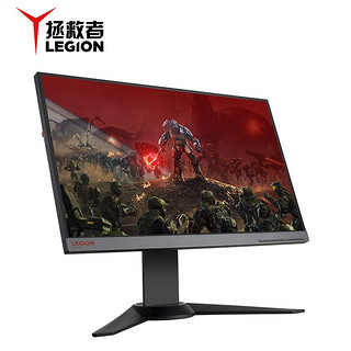 LEGION 联想拯救者 Y25f 24.5英寸 显示器 1920×1080 144Hz TN