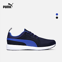 PUMA 彪马 NRGY 中性款跑鞋 粗呢蓝/正蓝色/彪马白01 40