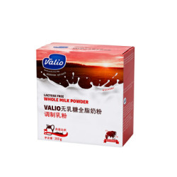 VALIO 维利奥 无乳糖全脂奶粉 350g *4件