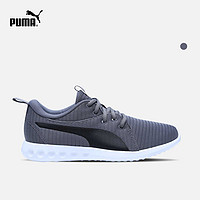 PUMA 彪马 Carson 2 男子跑鞋 灰色04 43