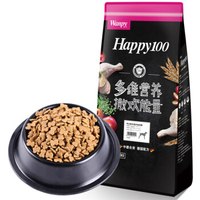 Wanpy 顽皮 happy100系列 中大型成犬粮 2.5kg