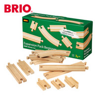 BRIO World 电动火车木制轨道拓展包 初级轨道扩展包33401