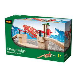 BRIO World 电动火车木制轨道拓展包 火车系列升降桥 33757