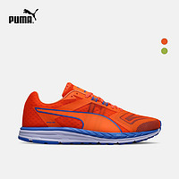 PUMA 彪马 Speed 500 IGNITE 男子跑鞋 PWRCOOL标志黄/沥青色03 43