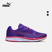 PUMA 彪马 Speed 500 IGNITE 女子跑鞋 PWRCOOL紫色/亮粉红01 40