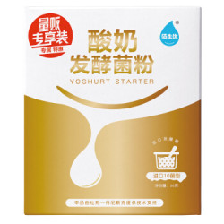 佰生优 酸奶发酵菌粉 30g *7件