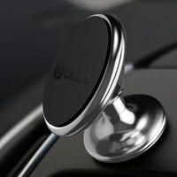 Biaze 毕亚兹 车载手机支架 中控台磁吸式 皓月银