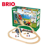 BRIO World 旅行主题 火车轨道套装 火车轨道初始套装33773