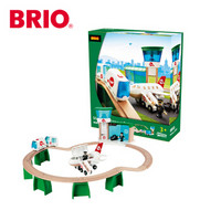 BRIO World 旅行主题 火车轨道套装 电动机场轨道套装33301