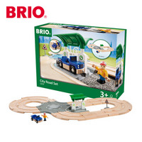 BRIO World 旅行主题 火车轨道套装 城市道路套装33747