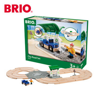 BRIO World 旅行主题 火车轨道套装 城市道路套装33747