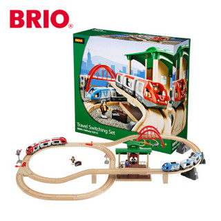 BRIO World 旅行主题 火车轨道套装 电动火车豪华套装33512