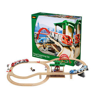 BRIO World 旅行主题 火车轨道套装 电动火车豪华套装33512