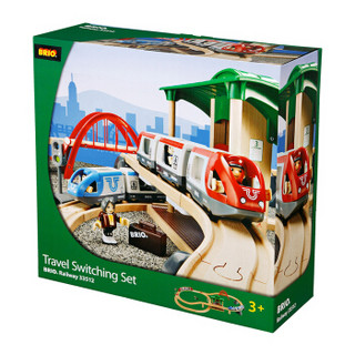 BRIO World 旅行主题 火车轨道套装 电动火车豪华套装33512