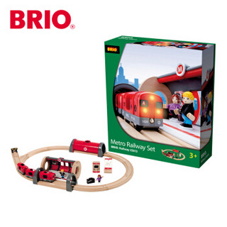 BRIO World 旅行主题 火车轨道套装 声光地铁车站套装33513