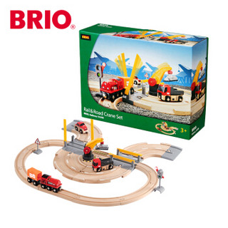 BRIO 火车系列 33208 货运卡车轨道套装