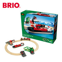 BRIO 装卸套装 港口电动车轨道套装33061