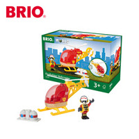 BRIO World 救援主题 儿童玩具