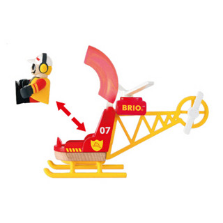 BRIO World 救援主题 儿童玩具