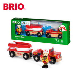 BRIO World 救援主题 儿童玩具 救援消防快艇 33859