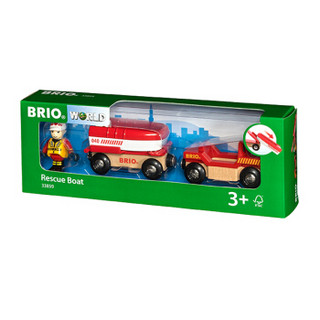 BRIO World 救援主题 儿童玩具 救援消防快艇 33859