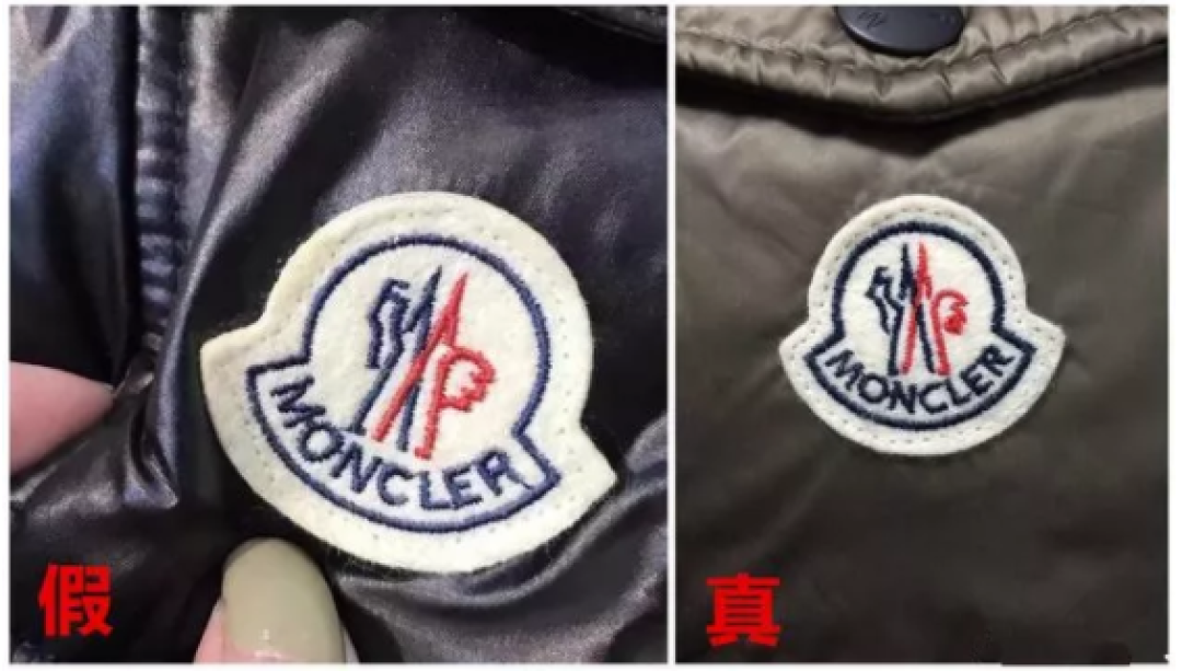 正品高仿分不清?加鹅 Moncler真假辨别小经验
