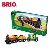 Brio World旅行 交通工具 蒸汽旅行火车 33036