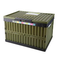 亿高 EKOA折叠收纳箱大号加厚整理箱衣物玩具收纳盒汽车储物箱57升透明灰 战地绿