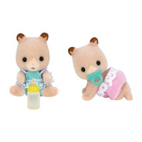 Sylvanian Families 森贝儿家族 宝宝&双胞胎 过家家玩具 仓鼠双胞胎51238