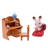 Sylvanian Families 森贝儿家族 过家家家具套装 巧克力兔妹妹家具套  5016