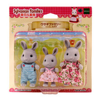 Sylvanian Families 森贝儿家族 家族系列 过家家玩具