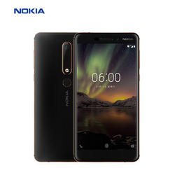 Nokia/全新诺基亚6 第二代 4GB+32GB 黑色 移动联通电信4G手机